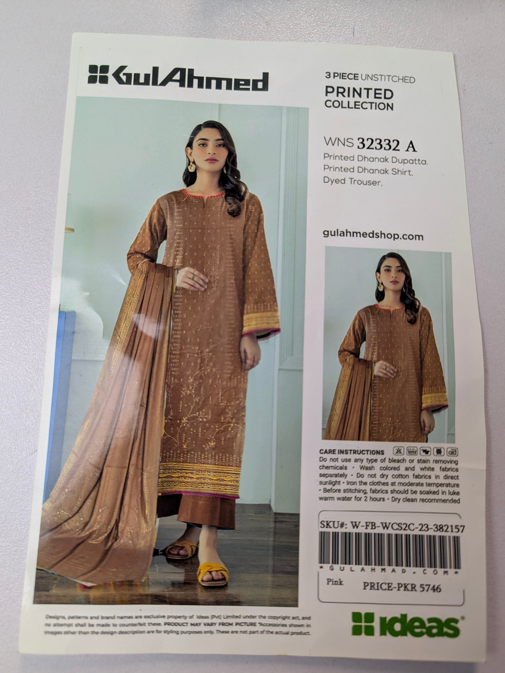 Gul Ahmed printed shalwar kameez collection packaging with model images and product details.